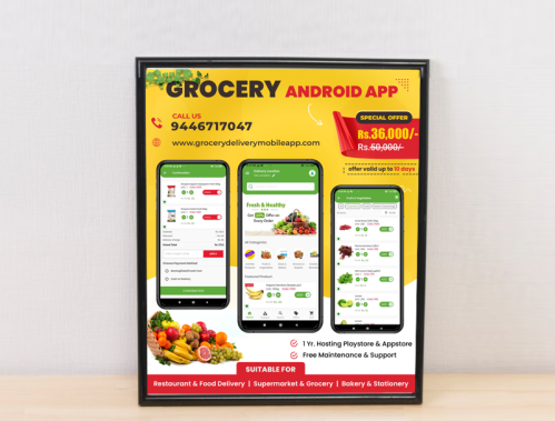 Ad Banner